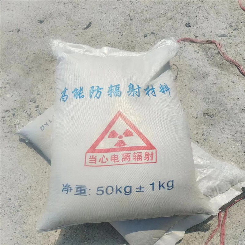 榆林重晶石提纯硫酸钡