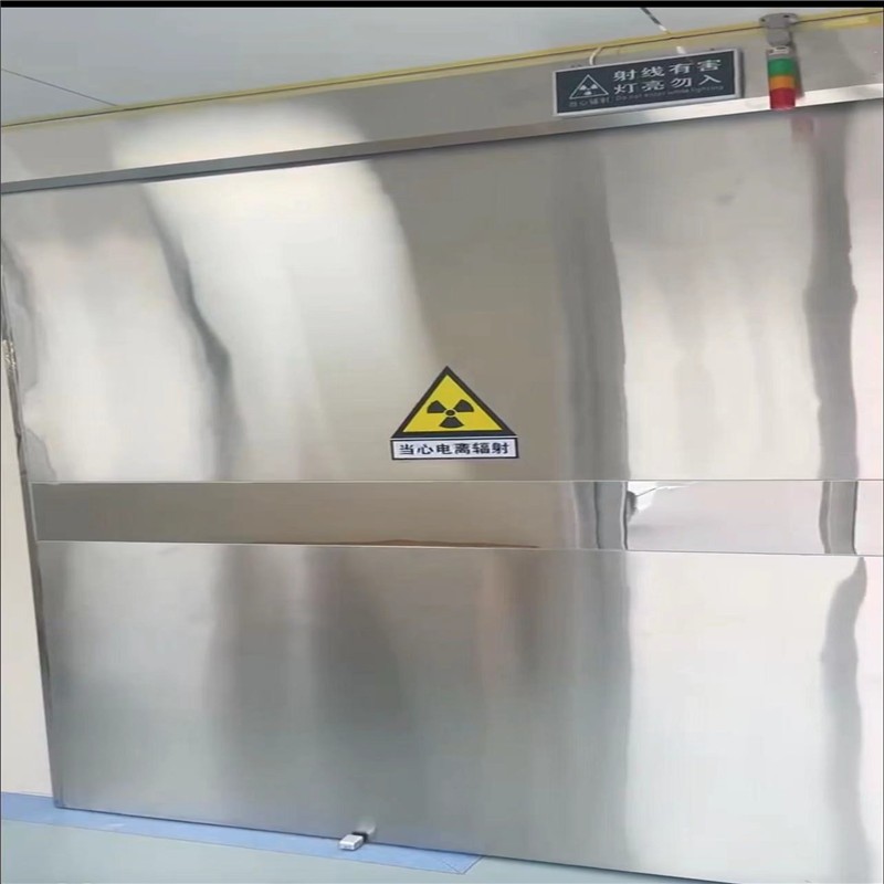 榆林防幅射铅门