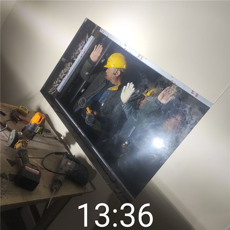 榆林铅玻璃